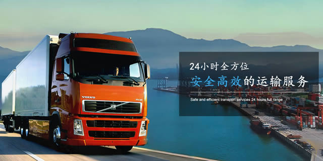 banner&nbsp;һ���ߴ磺640px&nbsp;*&nbsp;320px��